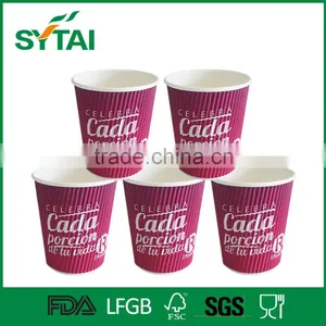 Custom Biodegradable Ripple Double Wall Paper Cups for Hot Liquids thumbnail-5
