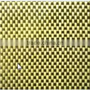 3K 200g Twill Carbon Aramid Fiber Cloth, Carbon Kevlar Hybrid Fiber Fabric thumbnail-5