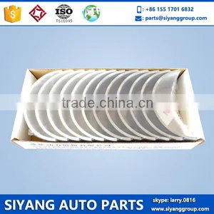 Free Sample 612600030020 61560030033 Connecting Rod Bearing for Weichai Marine Diesel Engine thumbnail-1