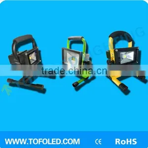 Epistar 10w Rechargeable Led Flood Light thumbnail-1