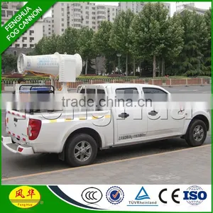 DS-35 Garden Sprayer Pest Control Sprayer Truck Mounted Sprayer thumbnail-2