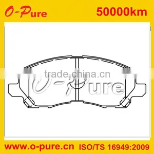 High Performance Car Spare Parts With Friction Line Part for Hilux Vigo thumbnail-1