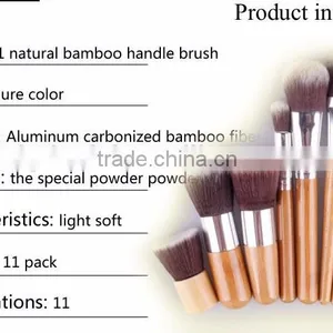 Hot Sale High Quality 11 Pcs Bamboo Makeup Brush Set Including Kabuki Makeup Brushes thumbnail-3