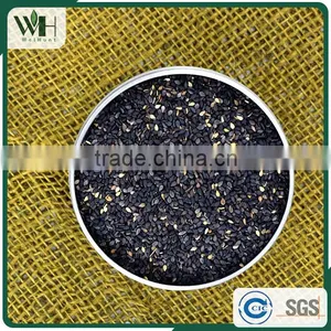 Reputable Suppliers of Black Sesame Yield thumbnail-3