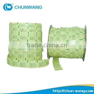 Hot Selling Wholesale Price Oxygen Absorber Msds thumbnail-1