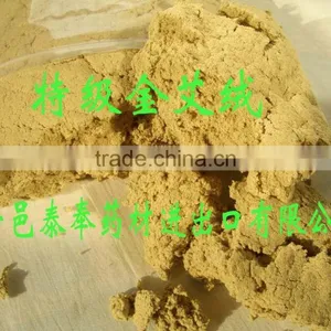 Chinese Moxibustion Super Class Moxa thumbnail-2