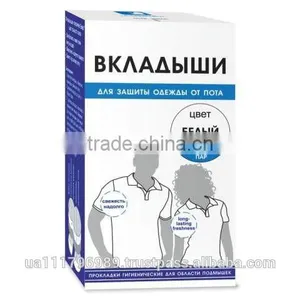 Underarm Pads 7 Pairs White thumbnail-5