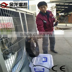 Misting Poultry Fan for Greenhouse /poultry House thumbnail-4