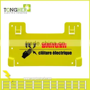 Greek Plastic Double Printed Electric Fence Warning Sign thumbnail-2