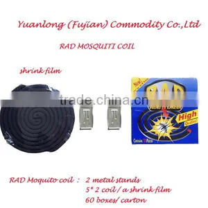RAD High Quality Cheap Price Black Smokeless Mosquito Killer Coil thumbnail-1