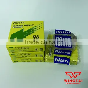 Nitto Denko Nitoflon P.T.F.E No.973ul-s thumbnail-3