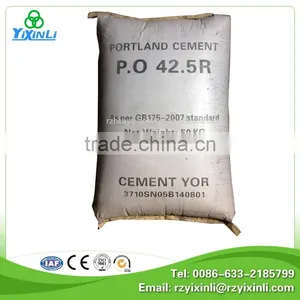 EN197 -1 China Suppliers 42.5r Portland Cement thumbnail-1