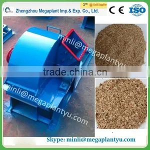 Industrial Wood Chipper Shredder Machine for Sale thumbnail-1