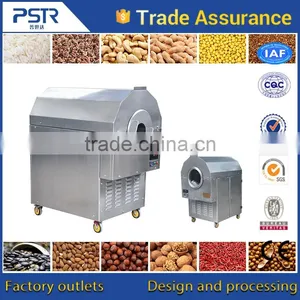 Saving Time and Electricity Rotary Roaster thumbnail-3