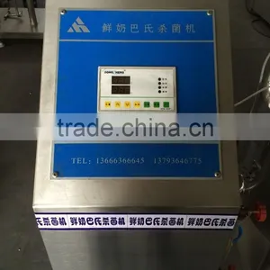 Stainless Steel 304 Mini Milk Pasteurizer /juice Pasteurizer/milk Sterilizer thumbnail-4