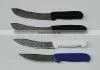 Skinning Knife thumbnail-1