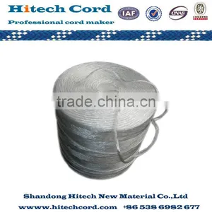 PP Raffia Twine for Packaging thumbnail-3