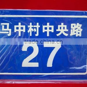 Custom Design Metal Door Street Hanging Sign thumbnail-2