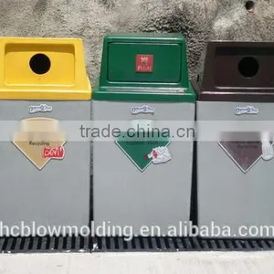 Customize Hot Plastic Dustbin Recycle Trash Bin Blow Molding , Sanitation HDPE Cheap Outdoor Plastic Dustbin thumbnail-1