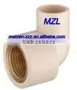 ASTM CPVC Female Threaded Adapter Pipe thumbnail-1