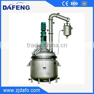 Steam Heated Chemical Reactor thumbnail-2