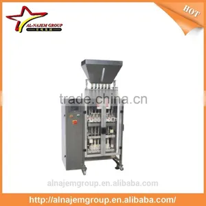 Multi-lane Stick Packing Machine thumbnail-5