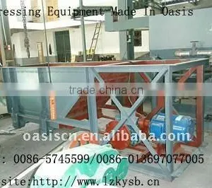 Self Feeder/ Feeding Equipment/Materials Feeder thumbnail-1