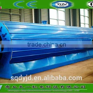 2016 New Genaration Rubber Refining Equipment thumbnail-1