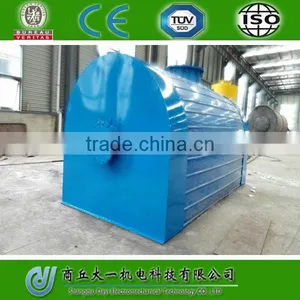 Distillation Plant For Black Oil And Crude Oil And Pyrolysis Oil thumbnail-5