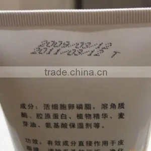 600B Date Printer/ Glass Bottle Coding Machine thumbnail-6