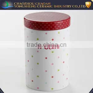 Modern Style Decal Colorful Dot Ceramic Pet Jar thumbnail-1