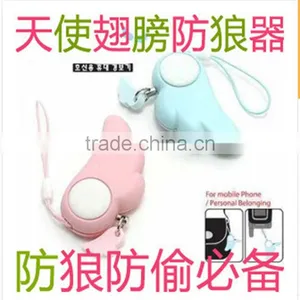 N188 Anti-wolf Device / Snatches / Self-defense Alarm thumbnail-1