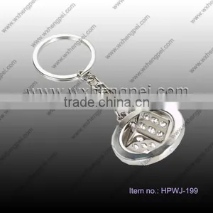 Zinc Alloy Ring Keychain thumbnail-1