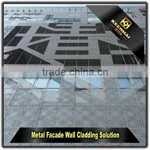 Laser Cut Indoor Decorative Aluminium Perforated Metal Wall Cladding Panels thumbnail-4