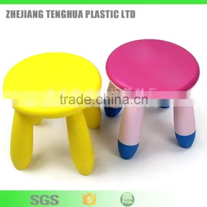 Best Selling High Quality Plastic PP Colorful Foldable Child Kids Stool Baby Chair thumbnail-1
