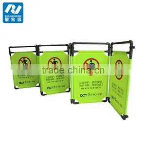 Maintenance & Safety Barricade ,Quality Safety Barricade thumbnail-4
