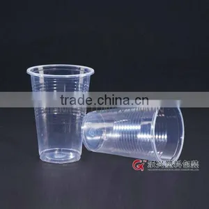 CX-3330 Plastic Disposable Cup thumbnail-1