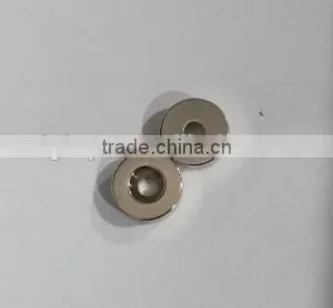 Ring Loop Countersunk Magnet thumbnail-1