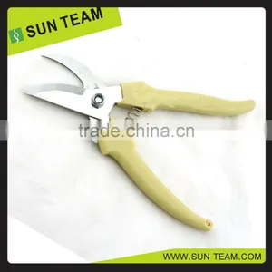 SC298 7-1/4" Hot-sell Flower Scissors thumbnail-5