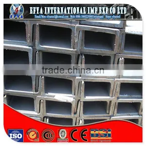 6m Galvanized Channel Steel U BEAM thumbnail-1