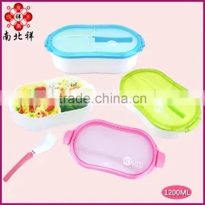 1200ML 3 Lattice Raising Plastic Lunch Box With Knife and Fork thumbnail-1