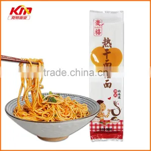 Famous Branded Dietary Alkali Yellow Noodles Wtih Local Specialty thumbnail-1