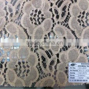 Shaoxing Shoe Lace Silicone Shoe Laces Bedding Fabrics Custom Shoe Laces thumbnail-1