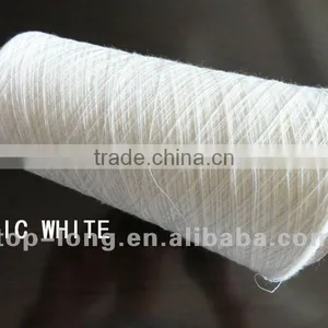 100%merino Woo Yarn for Knitting With17.5mic thumbnail-1