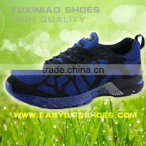 Adults Fly Fabric Sport Shoes Women High Quality, Fashion Children Running Shoes Sneakers Brand Sport thumbnail-4