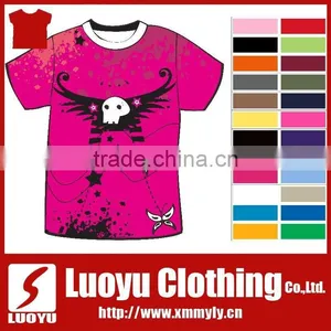 t Shirt Creator on the Internet thumbnail-1