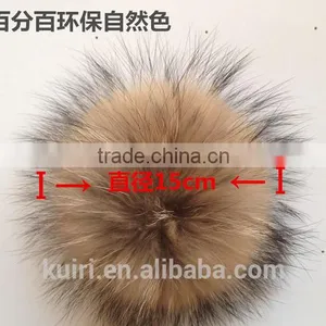 Fashion 15cm Fluffy Raccoon Fur Ball Keychain Real Fox Fur Keychain Fur Pompom Key Chain Pompon Keyring Charm Women Bag Pendant thumbnail-1