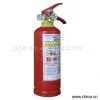 Sell Portable Dry Powder Extinguisher thumbnail-1