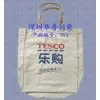 Prsonalized Canvas Bag, Wristlet Canvas Bag, Custom Canvas Bag thumbnail-1