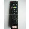 Sell Remote Control for Video & Audio, Universal, Y91 thumbnail-1